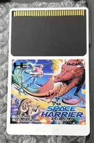 NEC Avenue PC Engine Soft Space Harrier Used