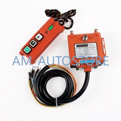 Industrial Wireless Remote Control F21-2S 2Point Single Speed Sandblasting Hoist