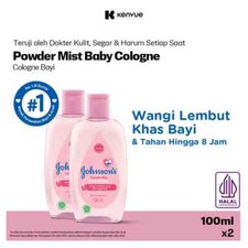 JOHNSON'S - Powder Mist Baby Cologne Baby Fragrance Oil 100ml x2