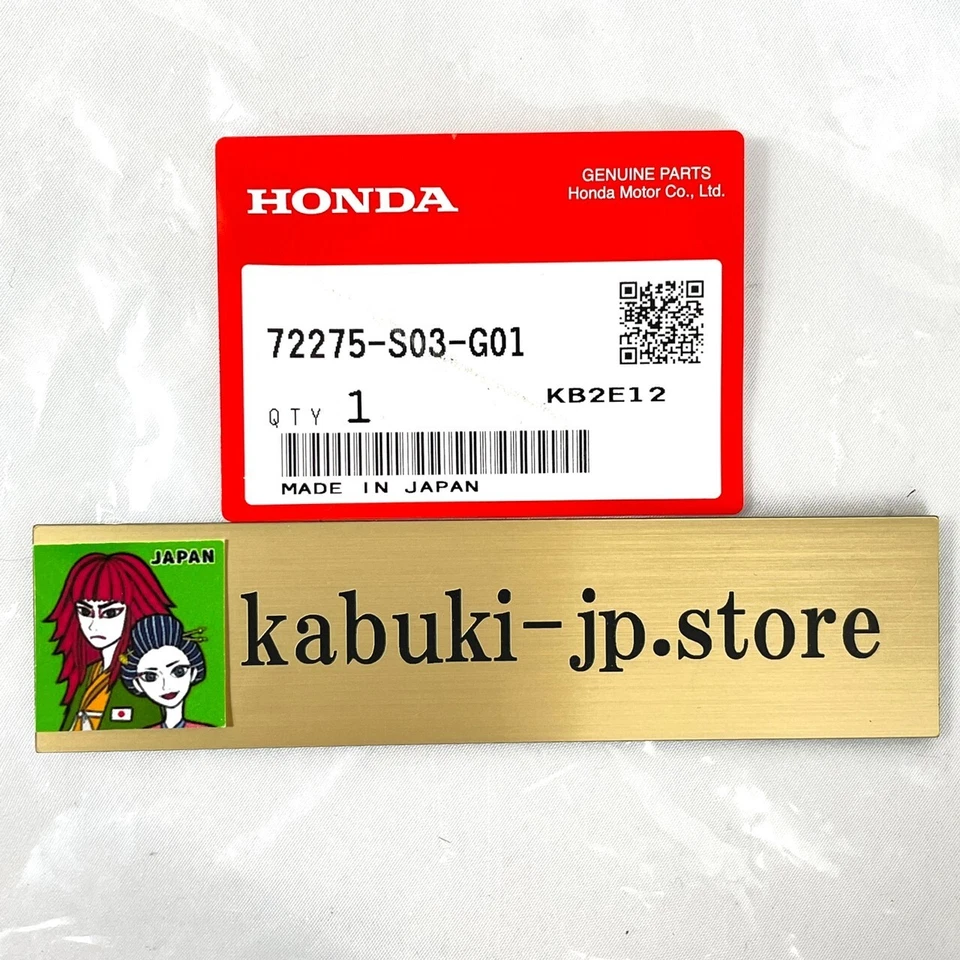 Honda Genuine 72275-S03-G01 Driver Front Door Run Channel Weatherstrip OEM New - Изображение 2 из 4