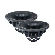 Diamond Audio MP84 200W RMS/400W 8" PRO Full-Range Co-Ax Horn Speakers