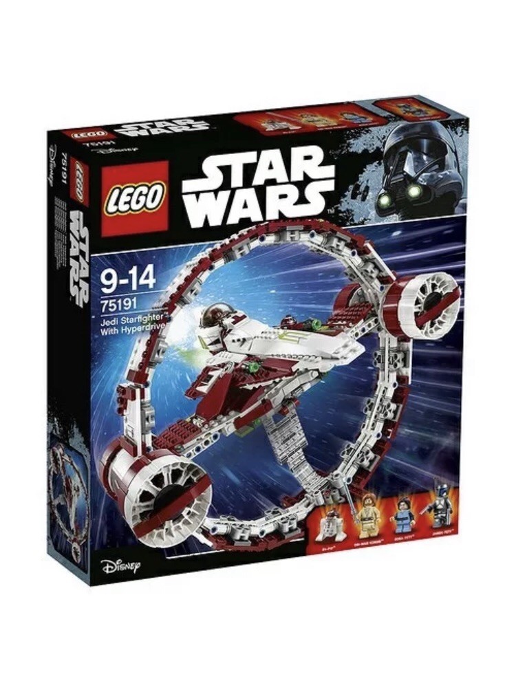 LEGO STAR WARS 75191 JEDI STARFIGHTER WITH HYPERDRIVE BRAND NEW LEGO STAR WARS 75191 JEDI STARFIGHTER WITH HYPERDRIVE BRAND NEW
