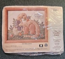 THE CREATIVE CIRCLE NEW Open Needlepoint Kit 1031 Baby-Saurus Dinosaur Vintage