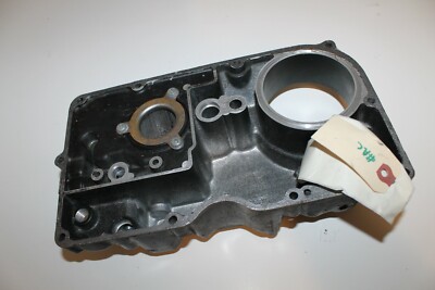 1986 - 1987 Kawasaki Ninja ZX1000 ZX Engine Oil Pan Sump Cover