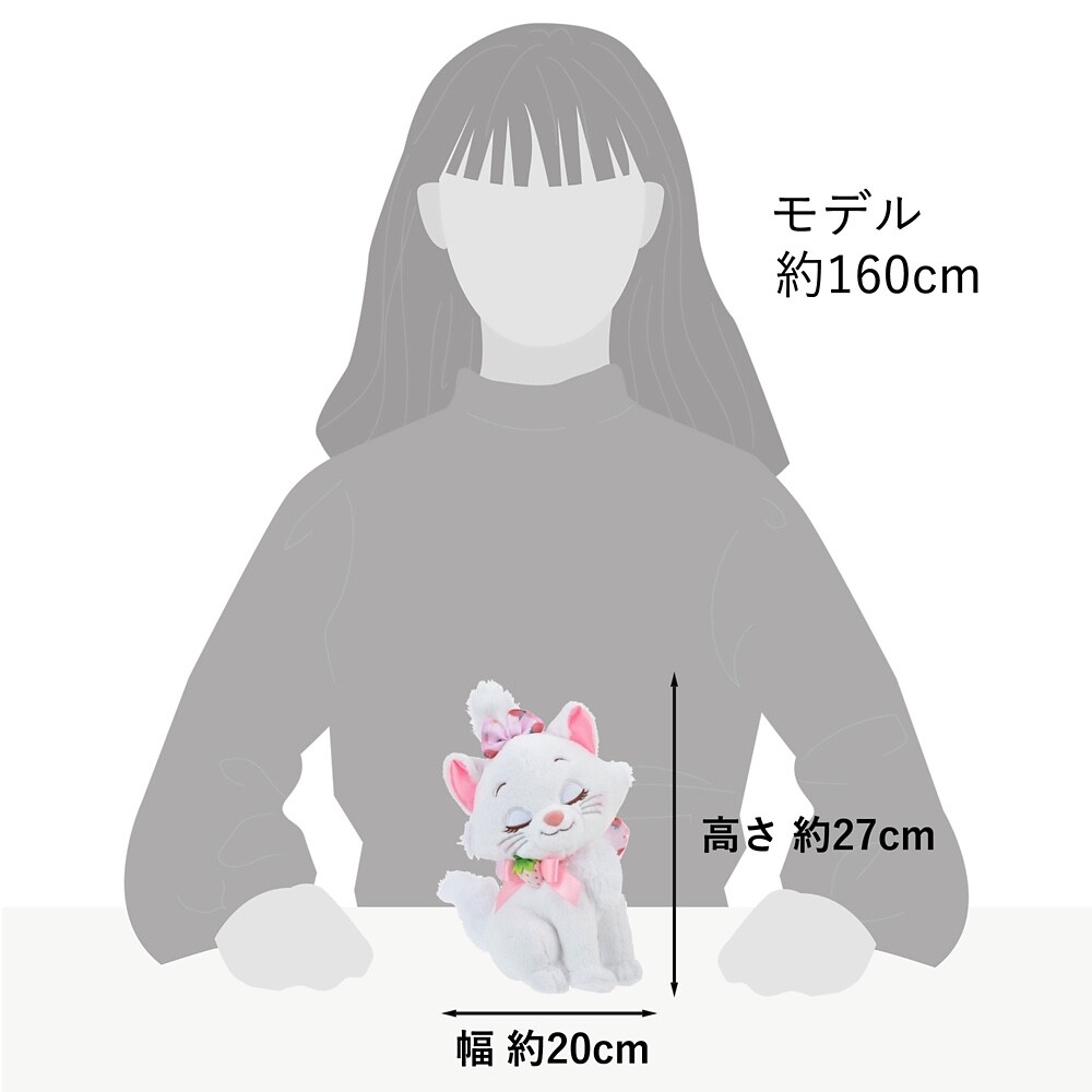 2024 Disney Store Japan Aristocats Marie Plush - Strawberry