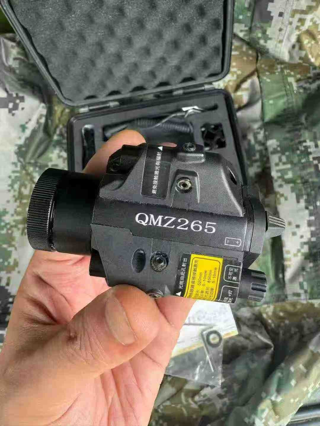Chinese PLA  QMZ265 Tactical Flash Light Special force combat  3 in 1 used