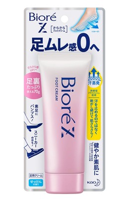 Kao Biore Z smooth foot feet cream Soap Scent 70g F/S JAPAN