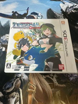 Digimon World Re:Digitize Decode