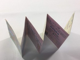 HA1255 Manual Only - Wario's Woods Mario NES Famicom Japan