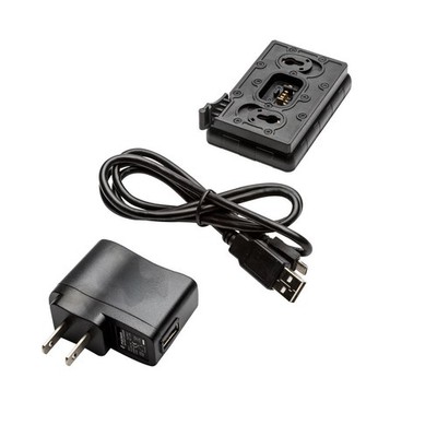 Pulsar IPS Battery Charger, Black, PL79164