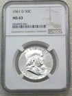 1961-D Franklin Half Dollar NGC MS63 95% FBL Bright & Frosty Luster PQ #B235G
