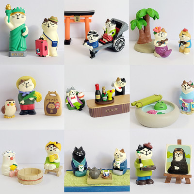 Japanese Zakka Cat Statue Doll Miniature Figures Cartoon Toy Gift Decor Set Kit