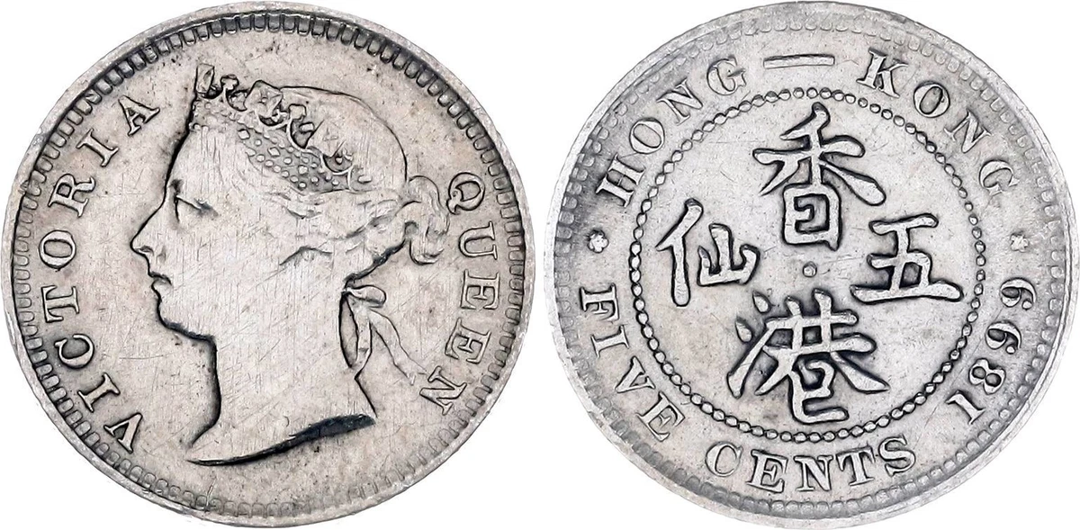 香港1899 年银币| eBay