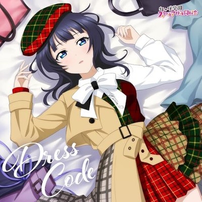 Karin Asaka (Miyu Kubota) NIJIGAKU Monthly Songs  October Single Dresscode JP