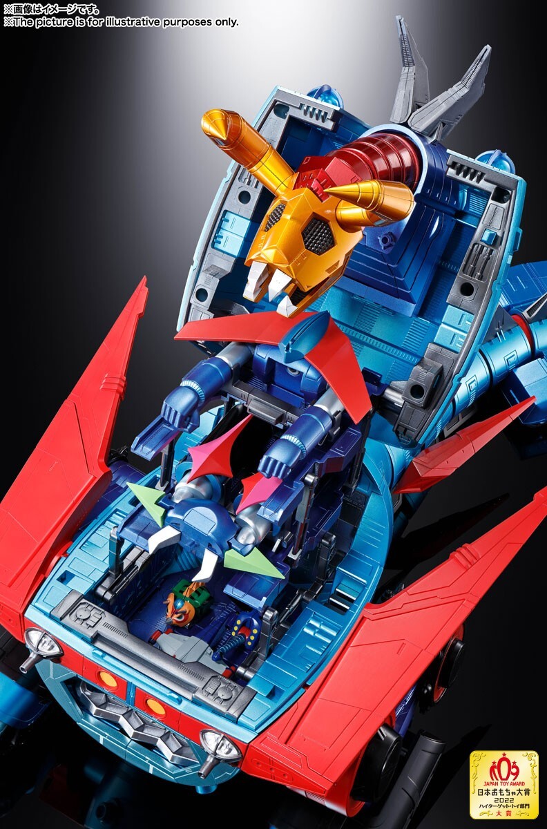 BANDAI SPIRITS Soul of Chogokin GX-100 Gaiking Daikumaryu