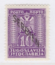 DEUTSCHE BESETZUNG SERBIEN German Occupation SERBIA 1941 10d MNH** A27P34F24122