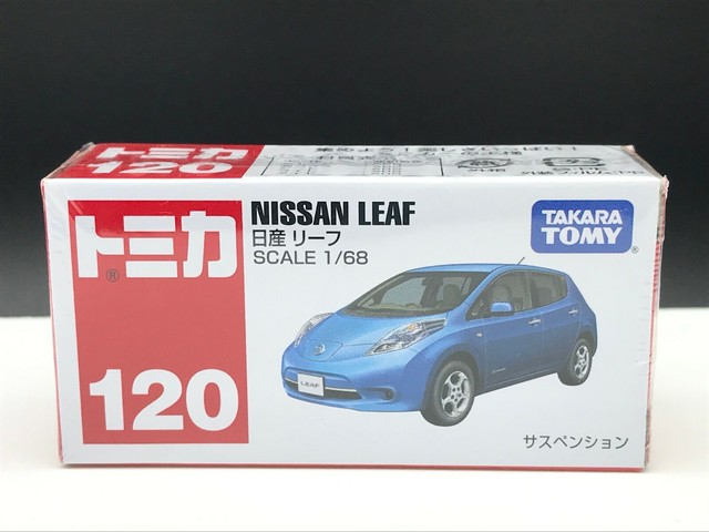 tomica nissan leaf
