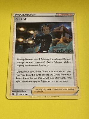 grant pokemon card pokemon cards Grant 2022 Trainer !!👌