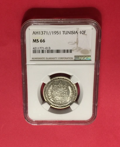 TUNISIA -UNC ,AH1371//1951 SILVER 10 FRANCS -NGC MS66 -EXTRA RARE,LOW MINTAGE.