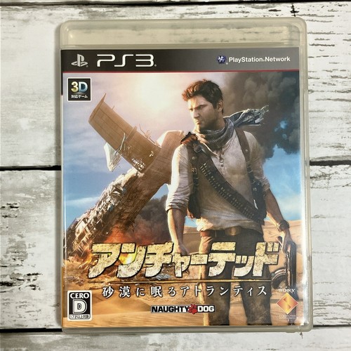 Uncharted sleep in the desert Atlantis Sony PlayStation 3 PS3 BCJS37004 Japan - Picture 2 of 11