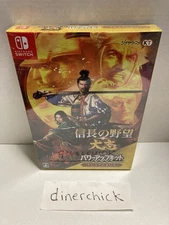 Nobunaga's Ambition: Taishi with Power Up Kit Premium Box (JPN) - Switch - New!
