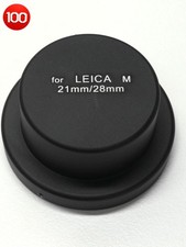 Premium Deep Tall Wide Angle Metal M Rear Lens Cap Black for Leica M Mount