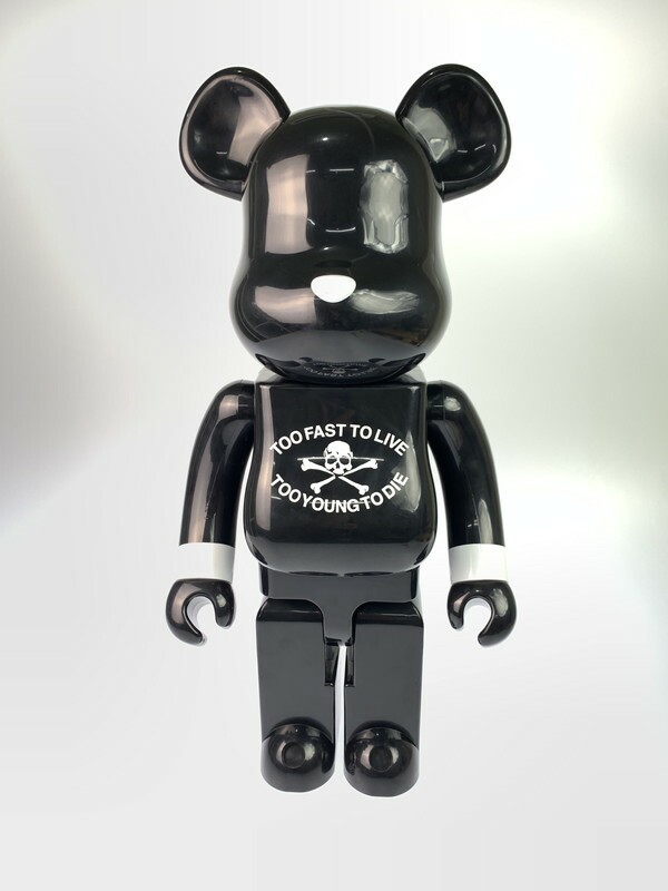 Men/Women'S Medicom Toy Be@Rbrick 1000 Mastermind Japan Men/Women'S Medicom Toy Be@Rbrick 1000 Mastermind Japan