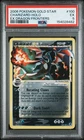 2006 POKEMON EX DRAGON FRONTIERS GOLD STAR #100 CHARIZARD-HOLO PSA 5