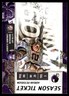 Adrian Peterson 2009 Playoff Contenders #55 Vikings NFL READ FREE SHIPPING