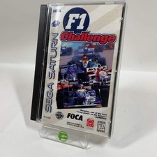 F1 Challenge (Sega Saturn, 1995)