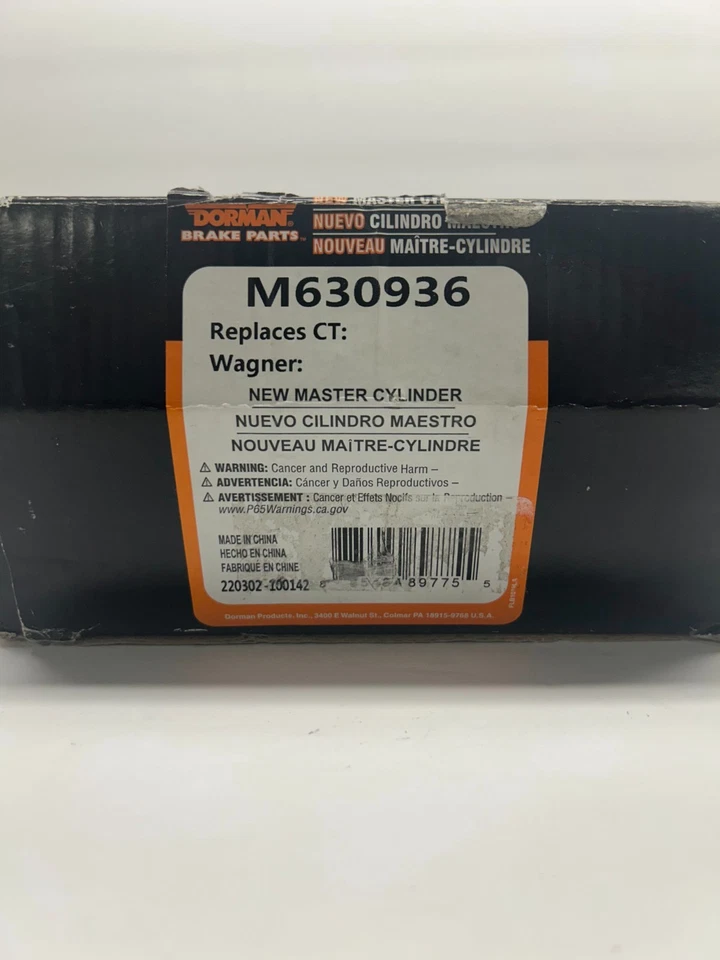 Cilindro mestre de freio Dorman M630936 para Audi A6 Quattro S4 A5 S5 A7 Allroad A4 - Imagem 3 de 4