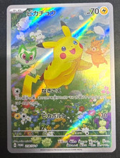 Pikachu 218/SV-P Sv-P Promotional Cards for sale | eBay