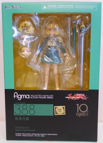 Max Factory Figma Fuu Hououji 388 - Picture 1 of 2