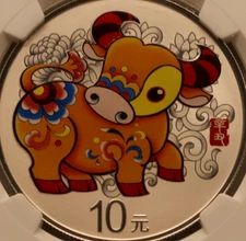 China Silver Proof Lunar Series Year of the Ox Colorized PF70 First Releases 21"