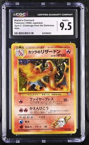 CGC 9.5 Mint + Blaine's Charizard Pokemon 1999 Holo Gym 2 Challenge Japanese