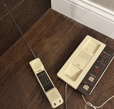 Vintage Sears SR2000 Cordless Phone Intercom System Sanyo Made Japan Body Lights