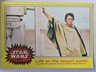1977 Topps STAR WARS Series 3 Yellow #191 Life on the desert