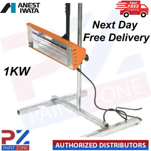 Anest Iwata 1kw Infrared Paint Drying Heat Lamp SMART Infra Red Dryer