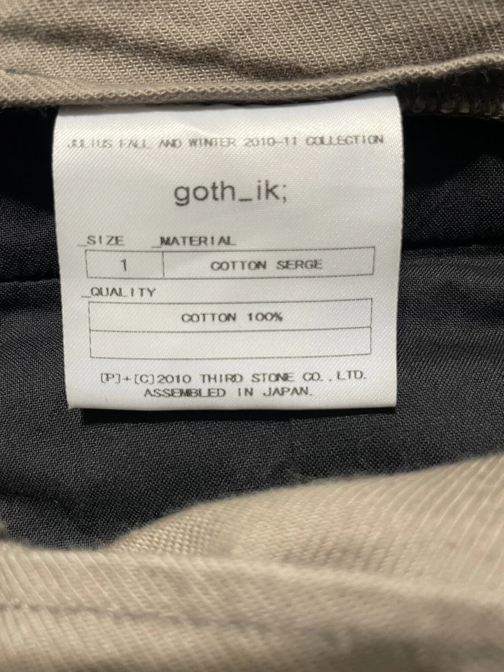 Julius_7 Pantalones cargo algodón 2010-2011 colección otoño/invierno Julius ma+ Foto 4 de 4