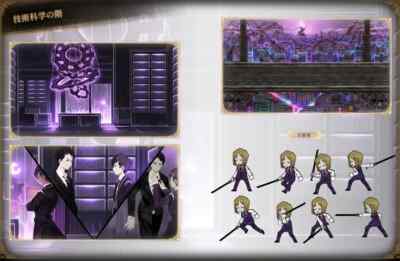 Library Of Ruina (Nintendo Switch) Brand New Japan Import [Multi