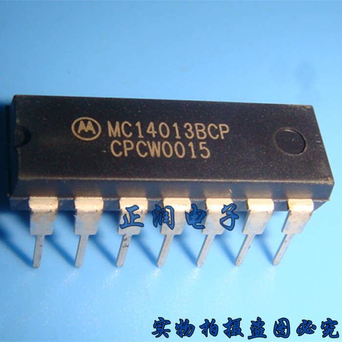 Produktbild von Reland Sun 5x MC14013BCP – DIP-14, Dual-D-Flipflop, IC In DIP-Gehäuse, Für Elektronik-Projekte