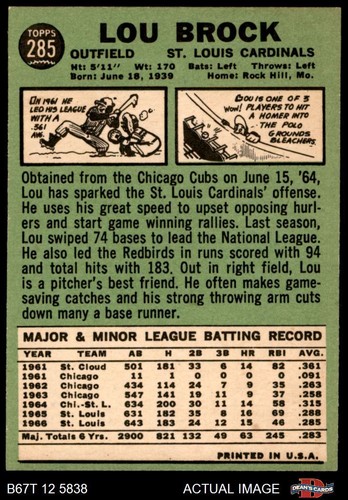 1967 Topps #285 Lou Brock Cardinals HOF 6 - EX/MT B67T 12 5838 - Picture 2 of 4