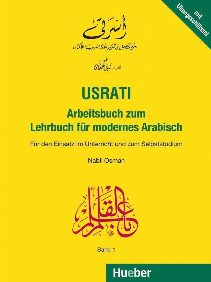 Thumbnail - Usrati 1. Arbeitsbuch Zum Lehrbuch Für Modernes Arabisch Nabil Osman