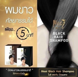 Mooi Keratin Coloring White Hair Shampoo Change Hair Color Back
