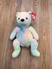 Mellow Beanie Baby Rainbow  - P.E. Pellets - Vintage Retired