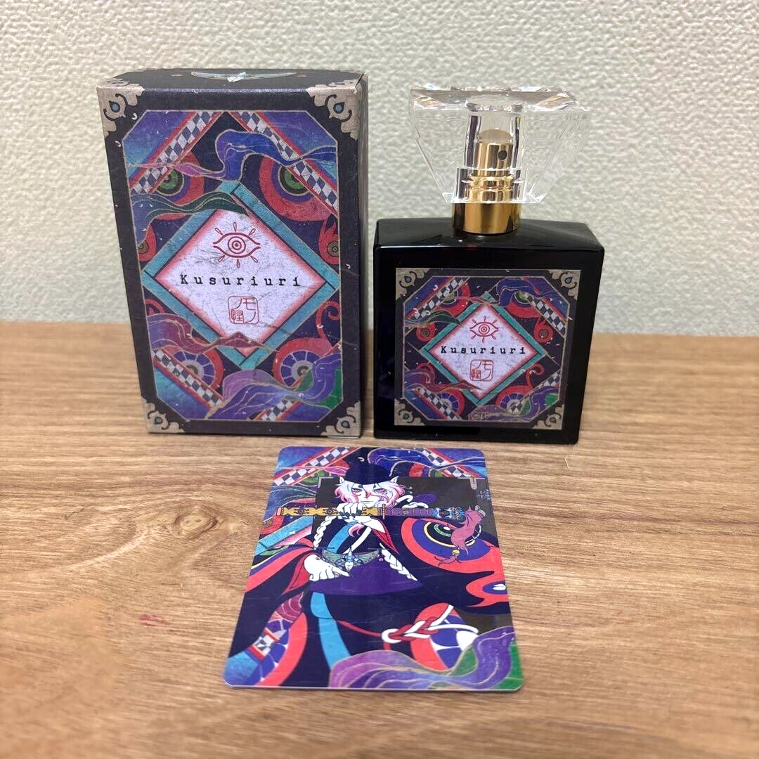 Primaniacs Mononoke The Movie Medicine Seller Kusuriuri Perfume