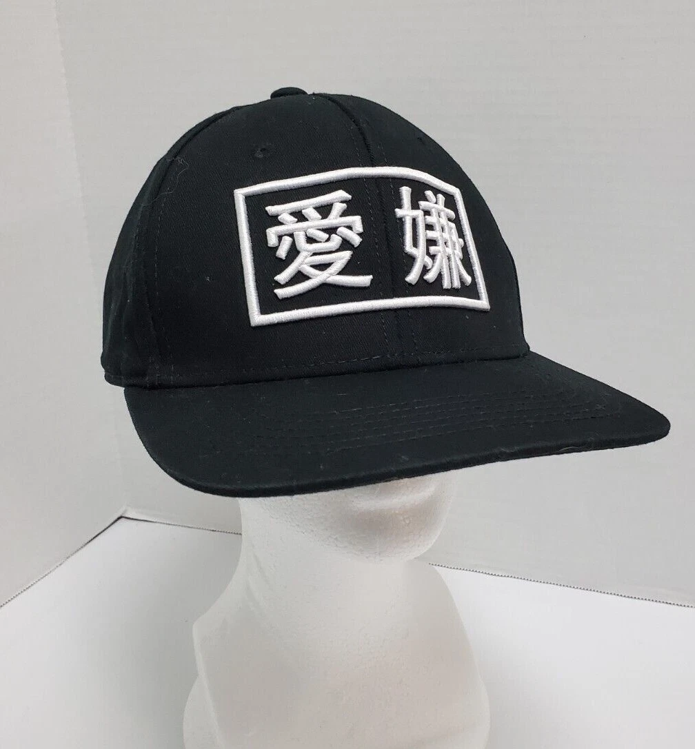 男士帽子日本帽| eBay