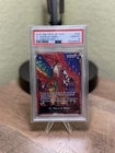 One Piece OP13 St. Marcus Mars OP13-091 Alt Art PSA 10