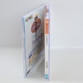Dreamcast GUNBIRD 2 Gun Bird Spine * Sega 3274 dc