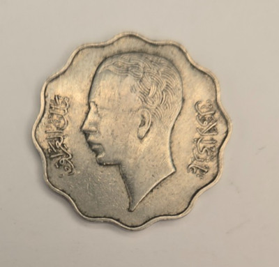 1938 Iraq 10 Fils Coin - KM-103a - Scalloped - Copper Nickel